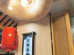 -安泰楼·佛跳墙创始人·传统闽味早茶·酒楼(三坊七巷闽菜地标店)