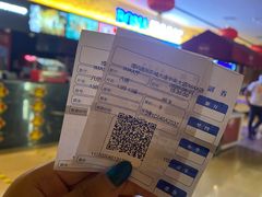 -博纳国际影城IMAX(中央大道店)