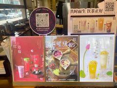 -都可手作(学士街手作店)