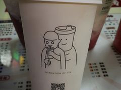 -喜茶(上海兴业太古汇店)