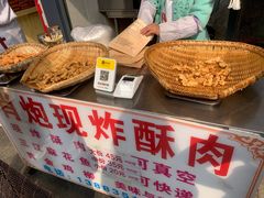 -肖炮现炸酥肉(解放碑店)