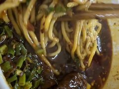 -蒋六十八梯眼镜面(渝中店)