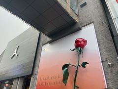 -Love Story爱情故事·养生SPA会所(新侨店)
