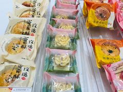 -好利来(东直门银座店)