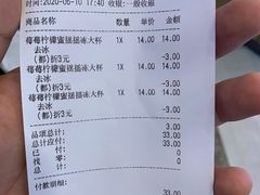 -季季红火锅(动壹店)