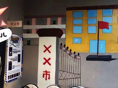 -怪谈恐怖真人实景密室逃脱(百隆广场A座店)