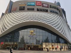 -宝龙城(杭州滨江店)