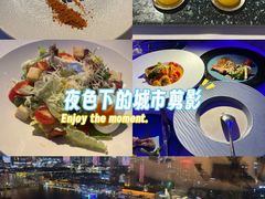 -天玑高空江景餐厅&酒吧Sky Secret Restaurant&Bar