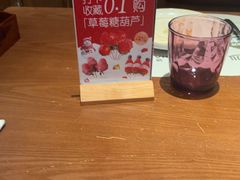 -一沙一城·岩烤牛扒(深圳首店)