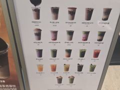 -鹤茶野所(上海首店)