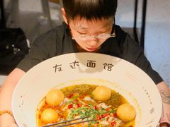 -友达面馆(广州总店)
