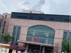 -复旦大学附属眼耳鼻喉科医院(浦江院区)