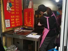 -王记西鎮电烤肉(汶上路店)