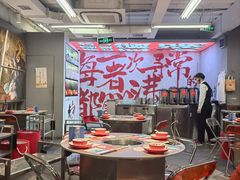 -生活如沸·顺德水牛奶火锅(大学路店)