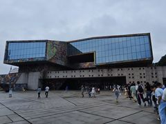 -四川美术学院美术馆