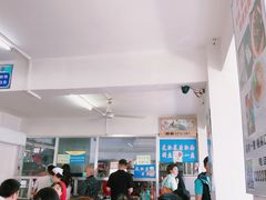 大堂-真空冷面王(武功街店)