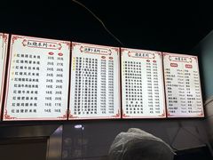 -李米线(总店)