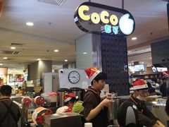 -CoCo都可(虹口龙之梦店)