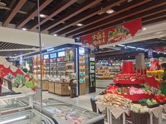 -丽达购物中心(崂山店)