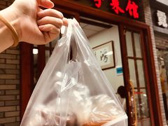 -聂记粤菜馆(鼓西路店)