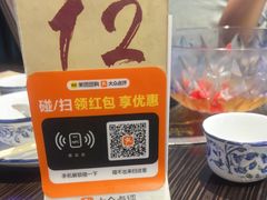 -东江海鲜大排档·潮汕菜·砂锅粥