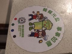 -百年果林椰子鸡(中洲店)