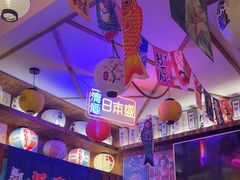 -坂吉屋·居酒屋深夜食堂(龙湖店)