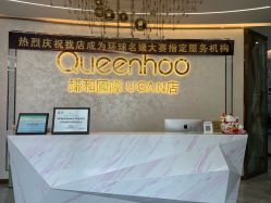 -谦和国际皮肤管理