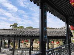 -中山詹园