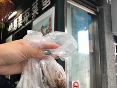 -金盆阿嬷香菇茶叶蛋(玄光店)