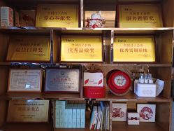 -台湾台婴美月子中心(长沙保利店)