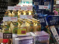 -Olé精品超市(重庆观音桥店)