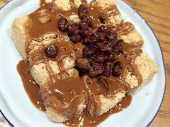 糍粑小方-小豆海棠(人民南路店)