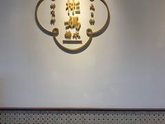 用餐区-彬媽糖水(万象天地店)