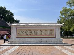 -东坡赤壁风景名胜区