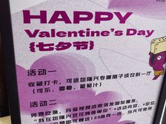 -7mall美食潮地标