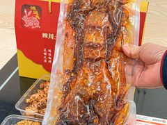 -鸿运兔·手撕烤兔(天府广场店)