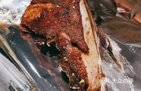 Secret-Recipe Roasted Pork Ribs