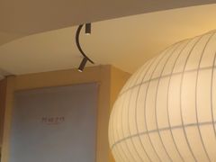 -阿嬷手作(成都万象城店)