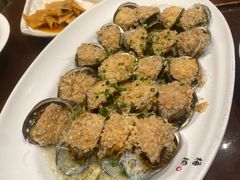 -梧桐庄园