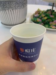 点击看大图 -痘庄科学祛痘国际连锁