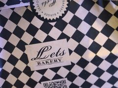 -Let's Taipei 非常烘焙(太古里店)