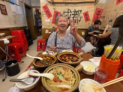 -罗妈砂锅(四川成都奎星楼店)