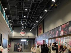 -MAO Livehouse(杭州店)