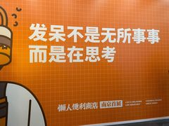 -金茂览秀城