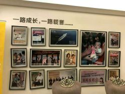 点击看大图 -伊美尔医疗美容医院