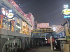 -万佳广场(台东店)