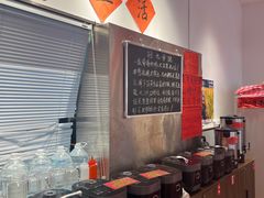 -荆九爷爆炒桥头三嫩(夫子庙店)