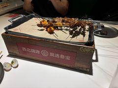 -叁宝烤肉• 西安烧烤(凤城十二路店)