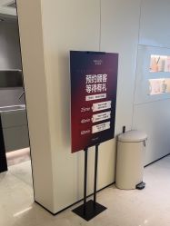 -上海时光整形外科医院